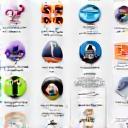 Diverse Program Selection Icon